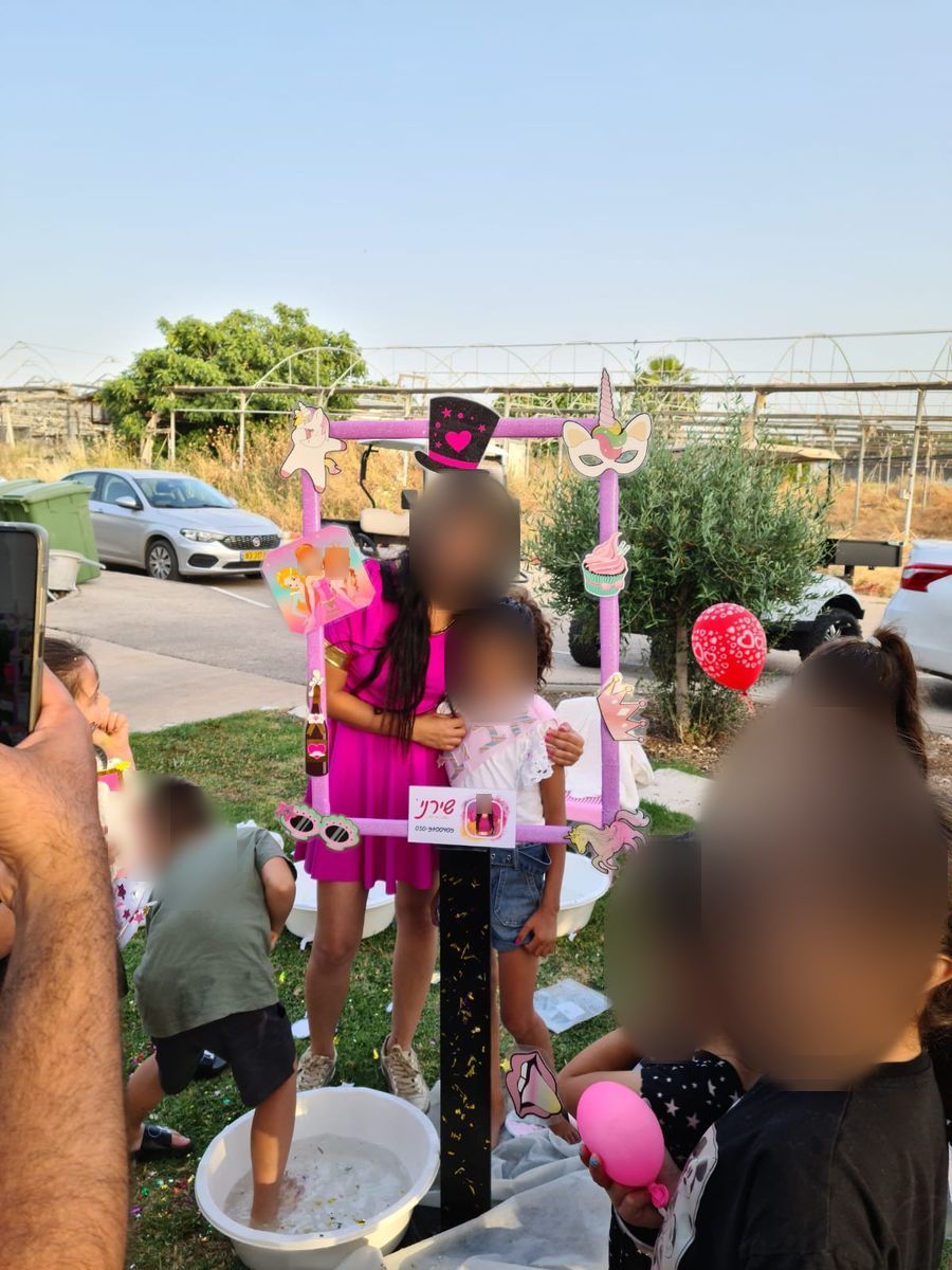 מסגרת צילום ספא