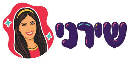 שירני