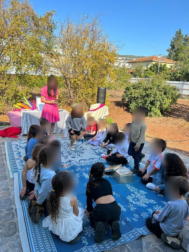 מעגל על השטיח