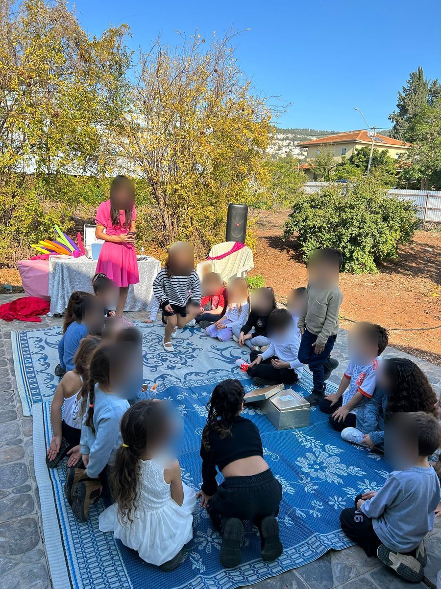 מעגל על השטיח