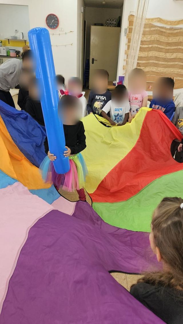 משחק מצנח בגן